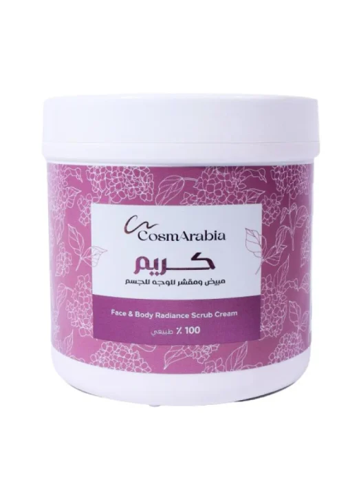 كريم كوزماريبيا المورد والمقشر للوجه والجسم – 550 مل