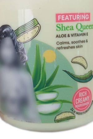 كريم للجسم بزبدة الشيا والالوفيرا من كورنيلز – 500مل