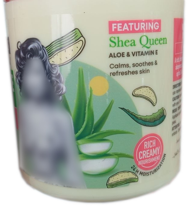 كريم للجسم بزبدة الشيا والالوفيرا من كورنيلز – 500مل